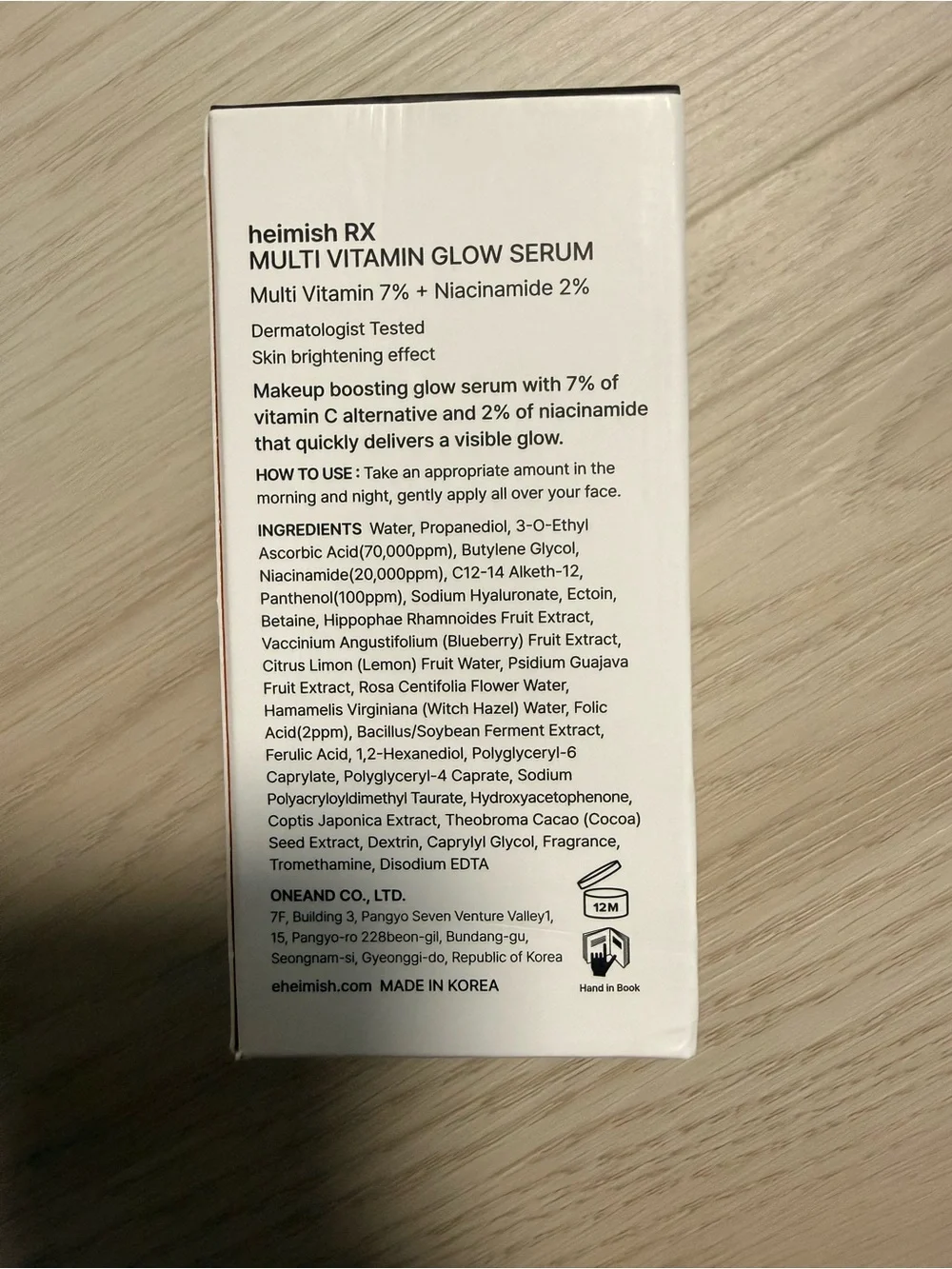 Heimish RX - Multi Vitamin 7% Glow Serum